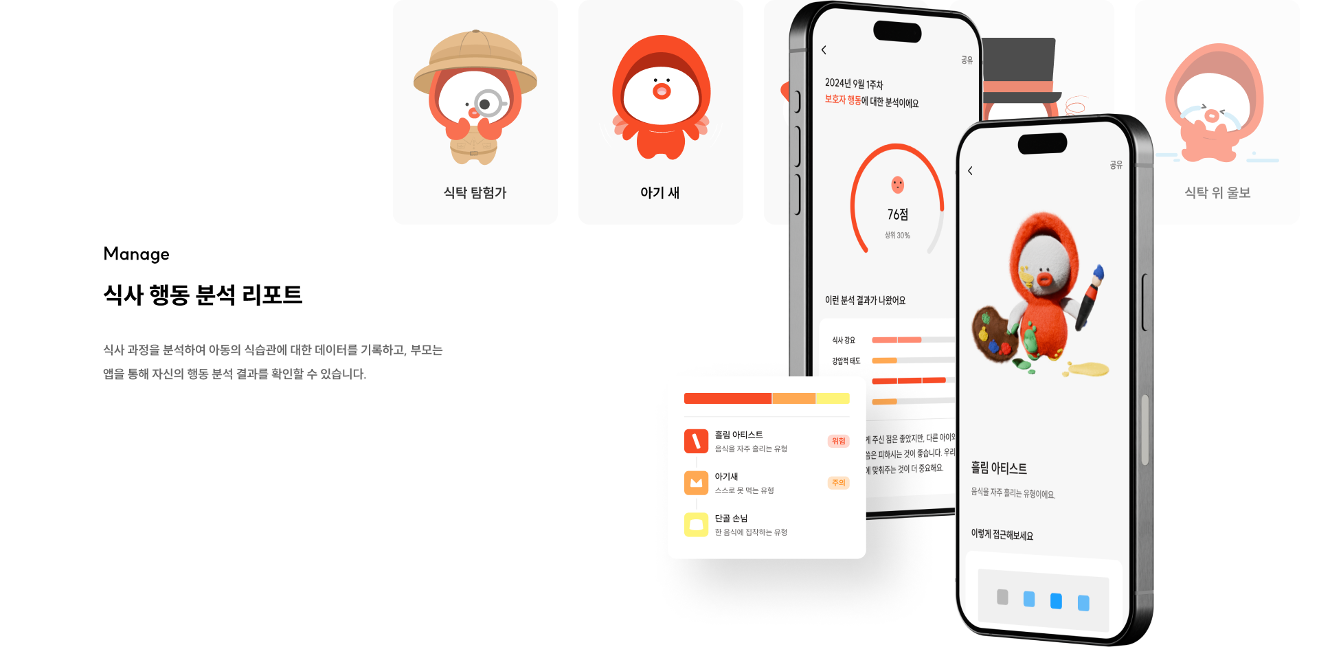 이미지1